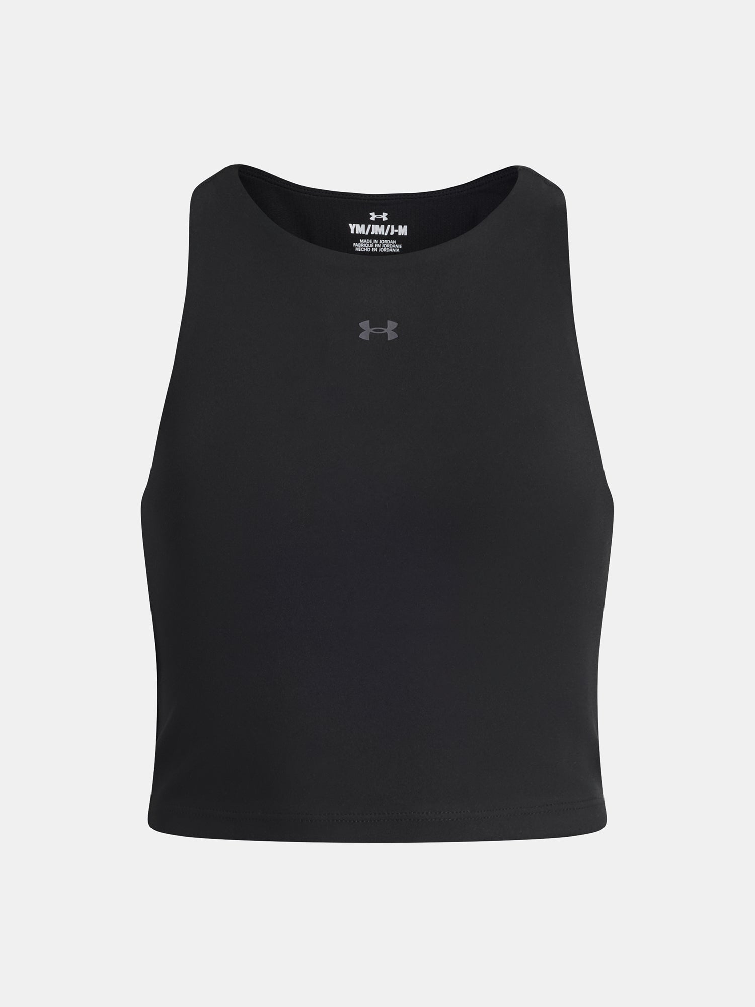 Lány Under Armour Motion Tank trikó