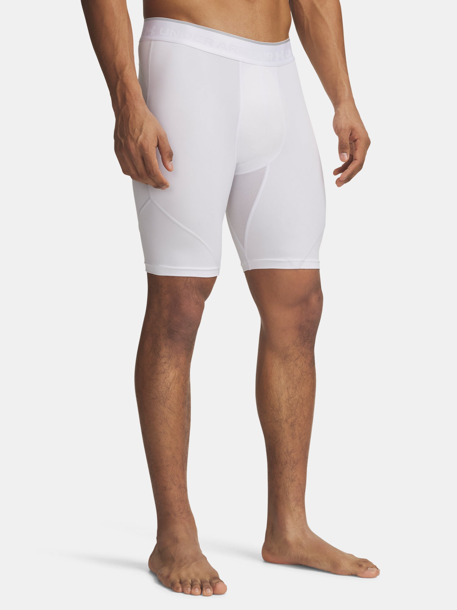 Pánské kraasy Under Armour UA HG Elite Long Shorts