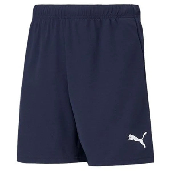 Puma Teamrise Jr Short - Sportmania.hu