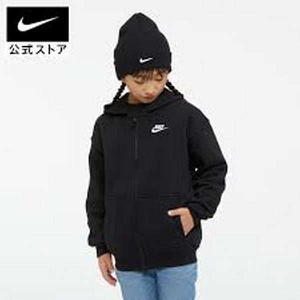 Nike Sportswear Club Fleece Bi Kapucnis pulóver 