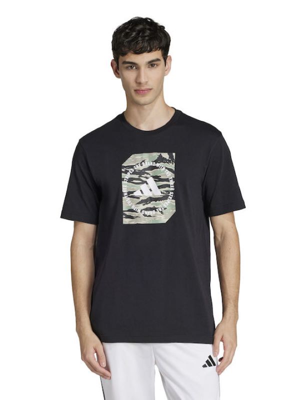 M C Camo Box T