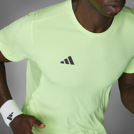 Adidas Adizero Essentials futó póló - Sportmania.hu