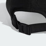 Adidas BBALL CAP CLIMA Baseball sapka - Sportmania.hu
