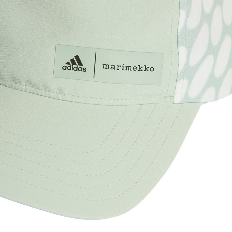 adidas Cap adidas ax MM CAP AR HT3901 Baseball sapka
