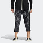 Adidas CONTINENT CAMO CITY CROPPED nadrág - Sportmania.hu