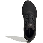 Adidas Duramo Protect M GW4154 running Cipő - Sportmania.hu