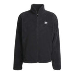 Adidas Essentials Férfi Dzseki - Mindennapi Sportkabát JV7676
