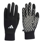 adidas Gloves adidas Tiro Competition HS9750 Kiegészítők - Sportmania.hu
