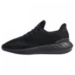 Adidas Originals Swift Run 22 Decon futócipő - Sportmania.hu