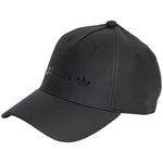 Adidas Satin Baseball Cap - Sportmania.hu