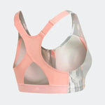 Adidas SFI AIQ1 BRA Sportmelltartó - Sportmania.hu