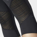 adidas SN 3/4 TI W Egyéb - Sportmania.hu