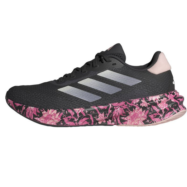 Adidas Supernova Stride W IE1071 Running Shoes Cipő