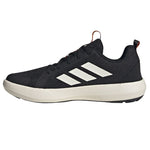 adidas Terrex Boat Lace Climacoo M férfi Túracipő JI3499