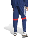 adidas Tiro Essential férfi Nadrág JC5447