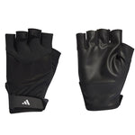 Adidas Training Glove II5598 Kiegészítők - Sportmania.hu
