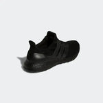 Adidas Ultraboost 5.0 DNA Black futócipő, férfi Utcai cipő - Sportmania.hu