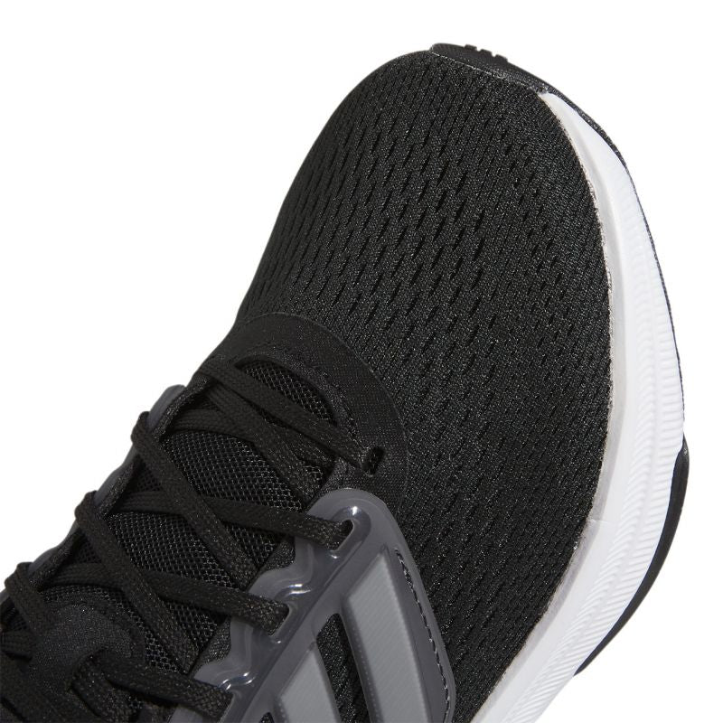 Adidas Ultrabounce Jr HQ1302 Cipő - Sportmania.hu