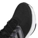 Adidas Ultrabounce Jr HQ1302 Cipő - Sportmania.hu