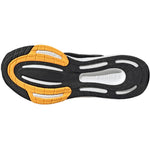 Adidas Ultrabounce M HP5777 Cipő - Sportmania.hu