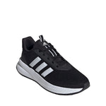 adidas X_PLR Path M ID0468 cipő - Sportmania.hu