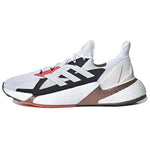 adidas X9000L4 M FW8388 Running Shoes Futócipő - Sportmania.hu