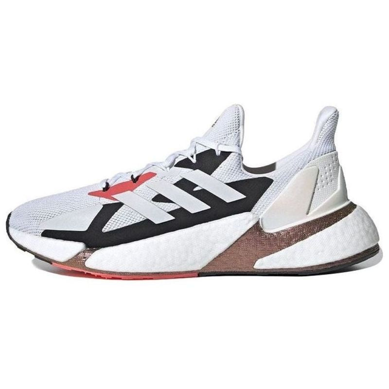 adidas X9000L4 M FW8388 Running Shoes Futócipő - Sportmania.hu