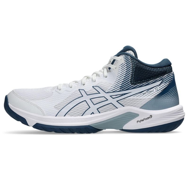 Asics Beyond FF MT M 1071A095103 volleyball Röplabda cipő - Sportmania.hu