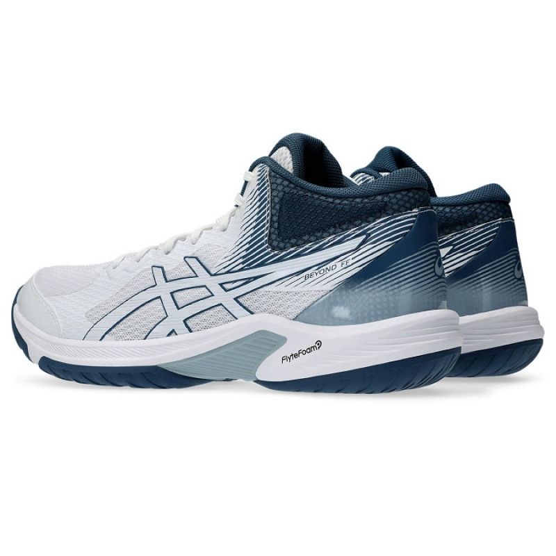 Asics Beyond FF MT M 1071A095103 volleyball Röplabda cipő - Sportmania.hu