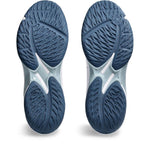 Asics Beyond FF MT M 1071A095103 volleyball Röplabda cipő - Sportmania.hu