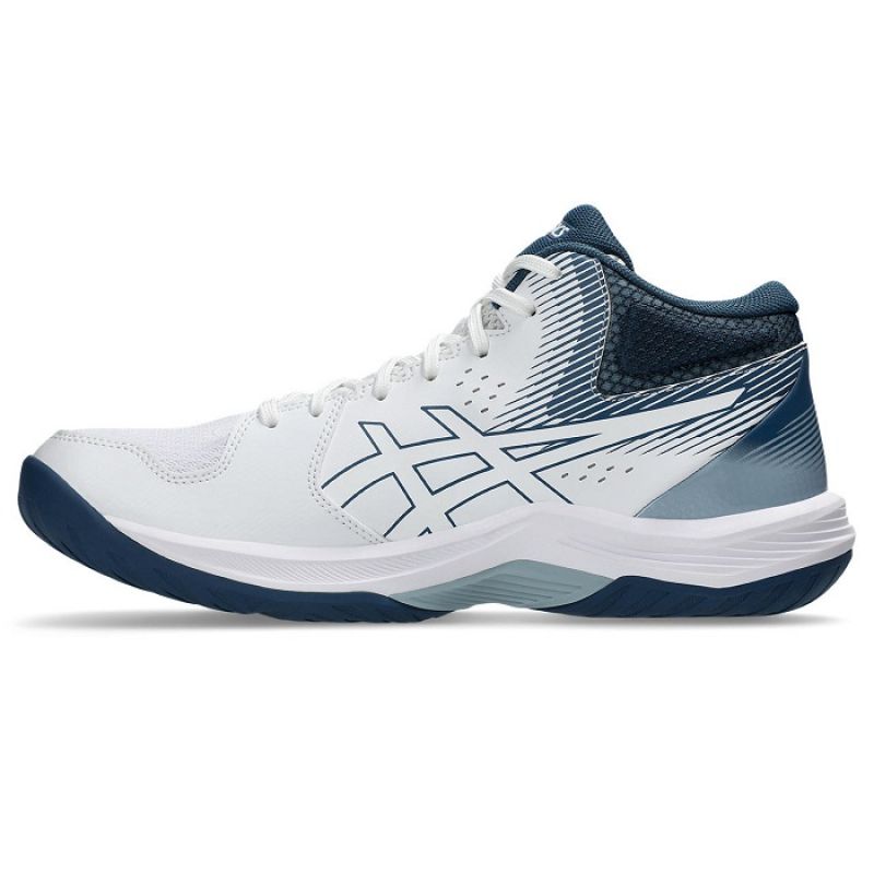 Asics Beyond FF MT M 1071A095103 volleyball Röplabda cipő - Sportmania.hu