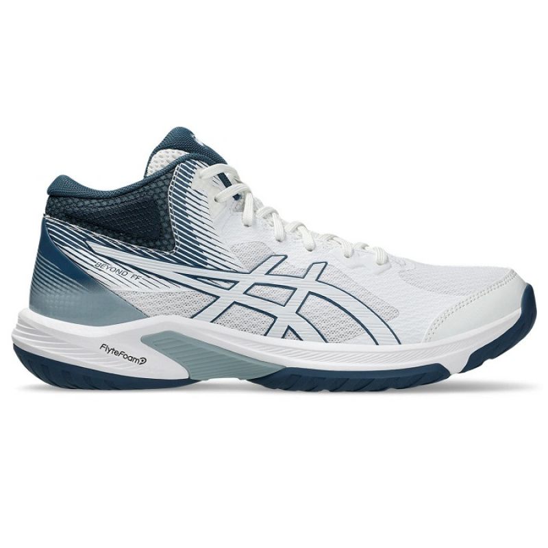 Asics Beyond FF MT M 1071A095103 volleyball Röplabda cipő - Sportmania.hu