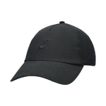 Asics Essential Running Cap 3013B095 001 Baseball sapka - Sportmania.hu