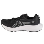 Asics Gel-Contend 9 W 1012B681-002 Running Shoes Cipő - Sportmania.hu