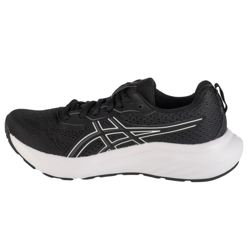 Asics Gel-Contend 9 W 1012B681-002 Running Shoes Cipő - Sportmania.hu