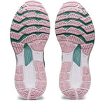 Asics Gel Kayano 28 W 1012B047004 Cipő - Sportmania.hu