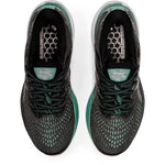 Asics Gel Kayano 28 W 1012B047004 Cipő - Sportmania.hu