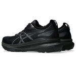 Asics Gel Kayano 31 Shoes Cipő - Sportmania.hu