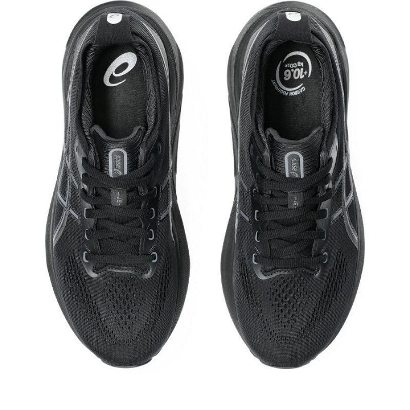 Asics Gel Kayano 31 Shoes Cipő - Sportmania.hu