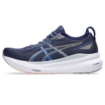 Asics Gel Kayano 31 W 1012B670403 Cipő - Sportmania.hu