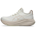 Asics Gel Nimbus 27 W Shoes Cipő - Sportmania.hu