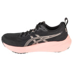 Asics Gel-Pulse 16 W 1012B755-001 Running Shoes Cipő - Sportmania.hu