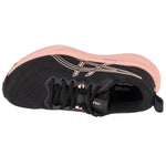 Asics Gel-Pulse 16 W 1012B755-001 Running Shoes Cipő - Sportmania.hu