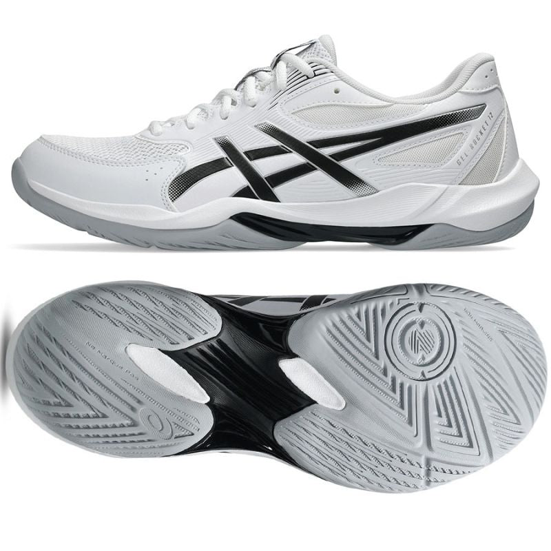 Asics GEL-ROCKET 12 M férfi Cipő 1071A116101