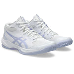 Asics Gel Task MT 4 W shoes 1072A105104 Cipő - Sportmania.hu