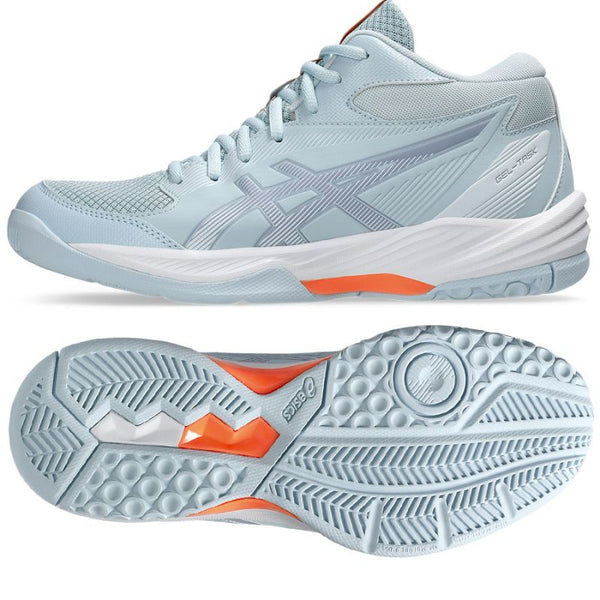 Asics Gel-Task MT 4 W volleyball 1072A105 020 Cipő - Sportmania.hu