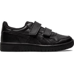 Asics Japan S PS Jr 1194A077-001 Cipő - Sportmania.hu