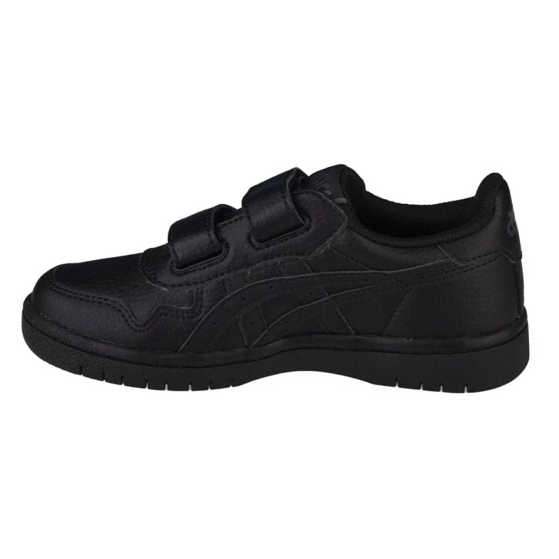 Asics Japan S PS Jr 1194A077-001 Cipő - Sportmania.hu