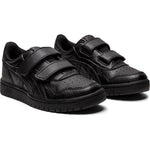 Asics Japan S PS Jr 1194A077-001 Cipő - Sportmania.hu