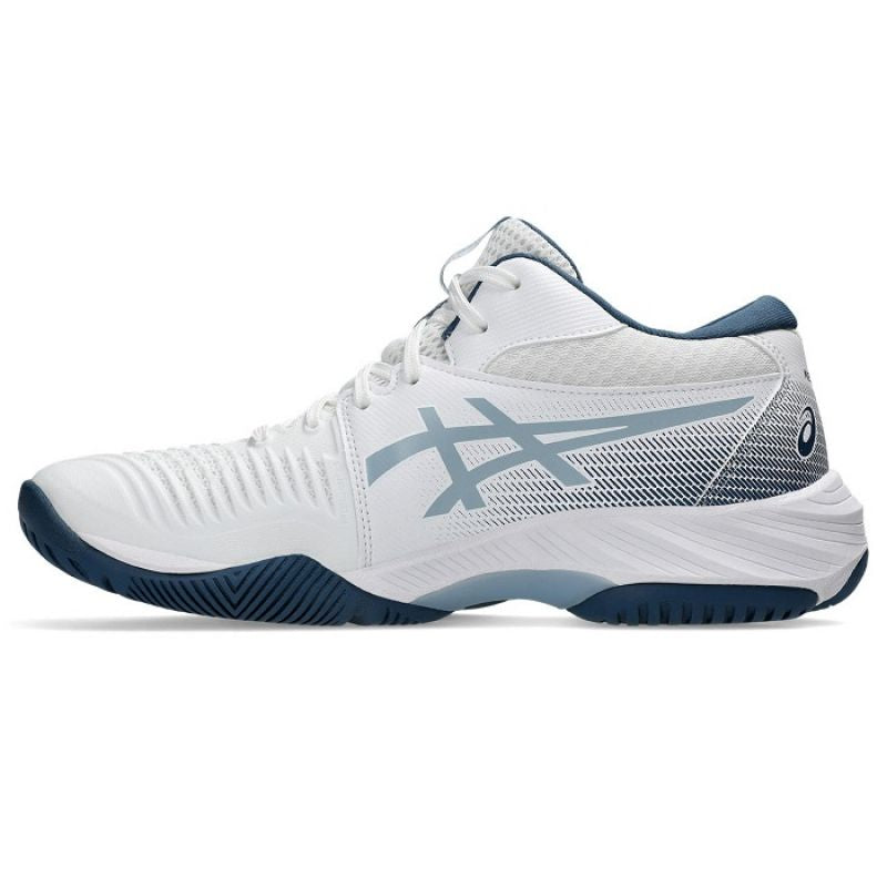 Asics Netburner Ballistic FF MT 3 1051A074103 Cipő - Sportmania.hu
